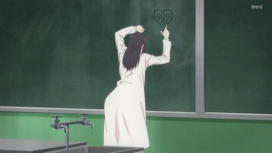 「2.5次元の誘惑(リリサ)」7話感想 (35)