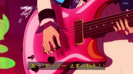 「ロックは淑女の嗜みでして」3話感想 (17)