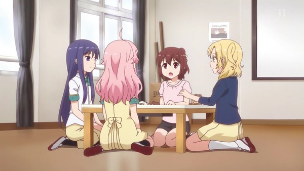 「アニマエール！」7話感想 (20)