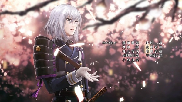 続『刀剣乱舞-花丸-』(2期)2話 (43)