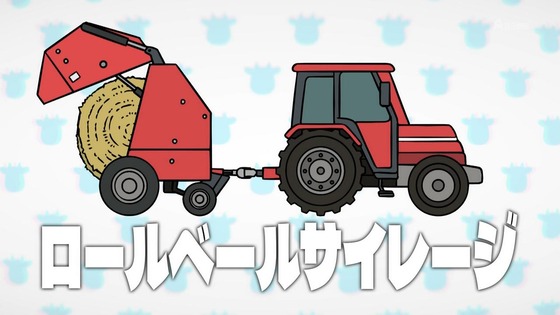 「百姓貴族」30話感想 (21)