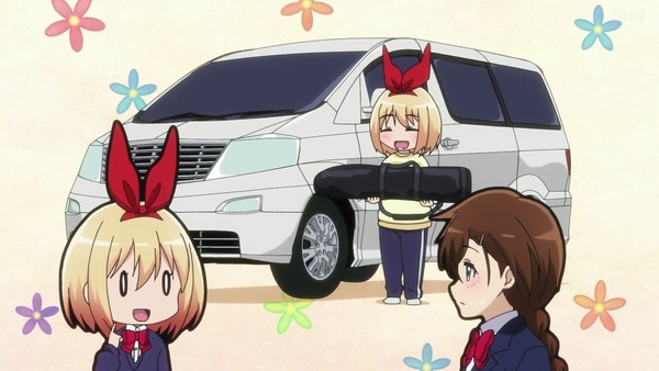 「ライフル・イズ・ビューティフル」4話感想  (29)