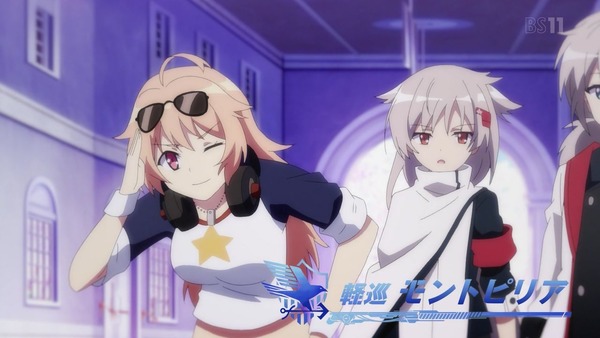 「アズールレーン」6話感想 (18)