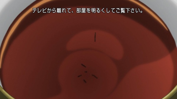 劇場版「ガールズ&パンツァー」 (1)