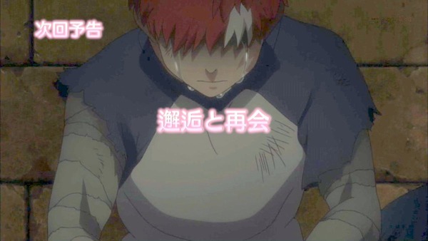 「プリズマ☆イリヤ ドライ!!」1話 (80)-001