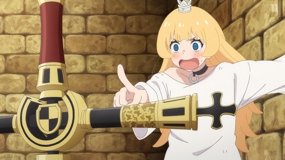 「姫様“拷問”の時間です」13話感想 (168)