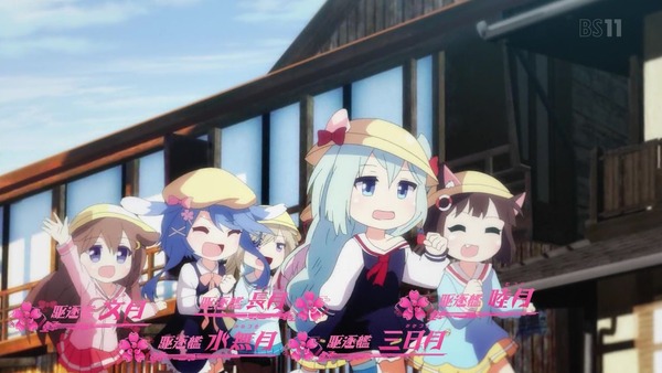 「アズールレーン」6話感想  (31)
