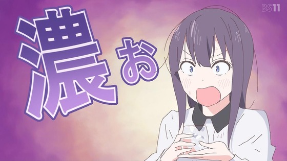 「上伊那ぼたん、酔へる姿は百合の花」2話感想 (24)
