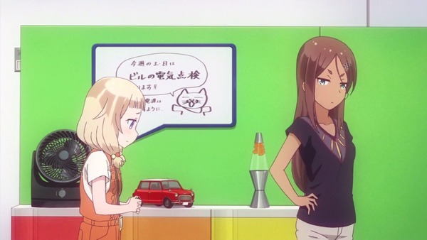 「NEW GAME!」 (26)
