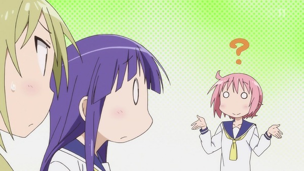 ゆゆ式 (210)