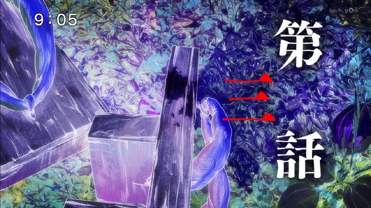 ゲゲゲの鬼太郎 6期 3話感想 寄り添う大切さをまなちゃんと知っていく ねこ娘たち鬼太郎ファミリーも大活躍 画像 ポンポコにゅーす ファン特化型アニメ感想サイト ゲゲゲの鬼太郎 6期 3話感想 寄り添う大切さをまなちゃんと知っていく ねこ娘たち鬼太郎ファミリーも大活躍 画像 ポンポコにゅーす ファン特化型アニメ感想サイト