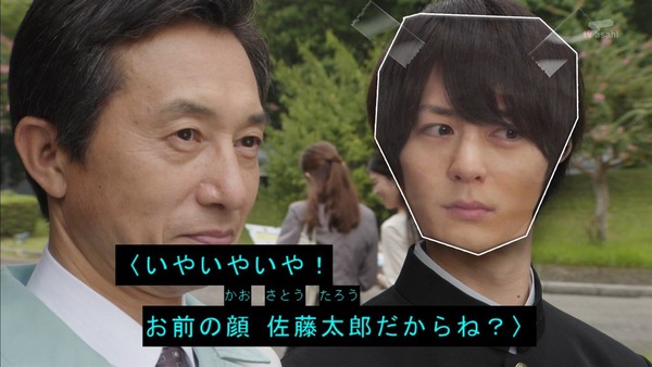 「仮面ライダービルド」43話感想 (2)