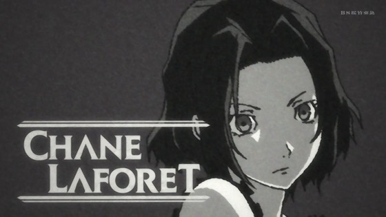 「BACCANO! バッカーノ」1話感想 (19)