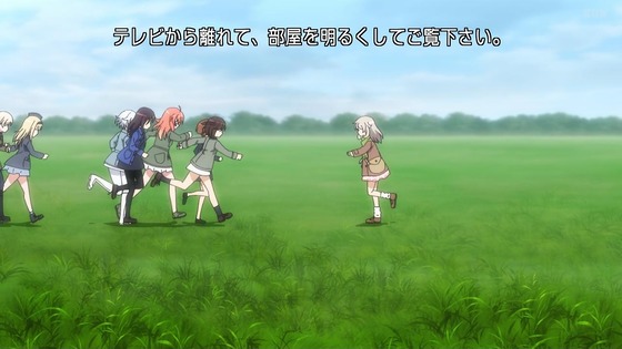 「ルミナスウィッチーズ」12話感想 最終回 (1)