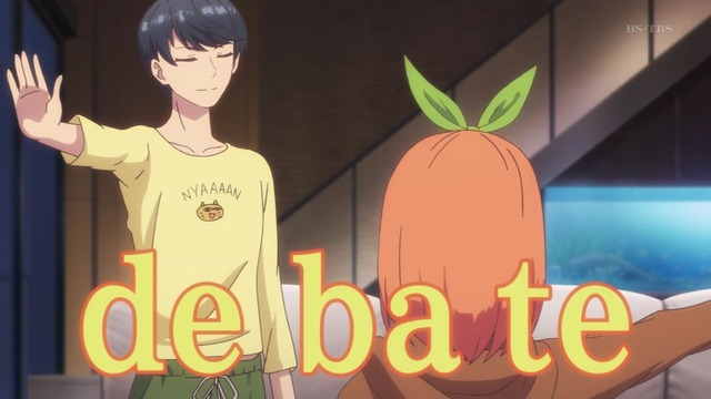 「五等分の花嫁」第6話感想 (34)