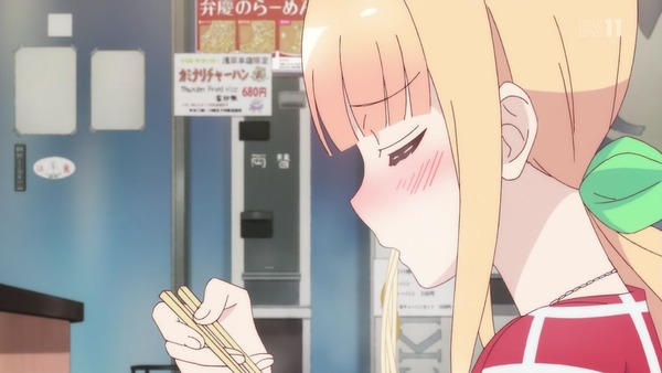「ラーメン大好き小泉さん」7話 (52)