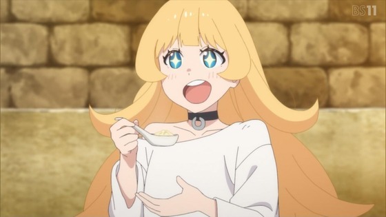 「姫様“拷問”の時間です」3話感想 (46)