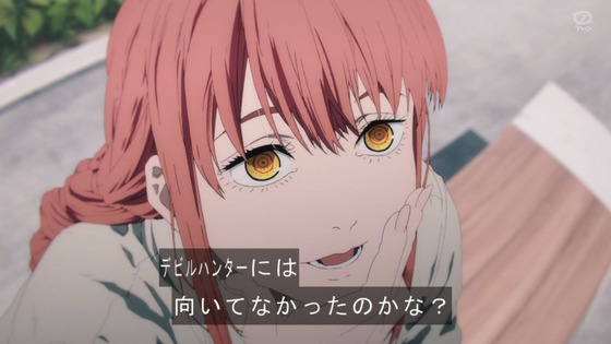 「チェンソーマン」3話感想 (7)