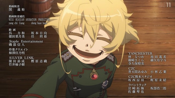 「幼女戦記Ⅱ」1話感想 (51)