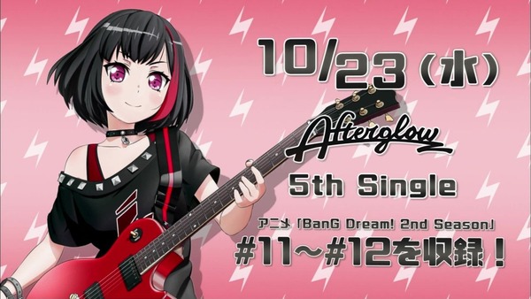 「BanG Dream!(バンドリ！)」2期 13話感想 (225)