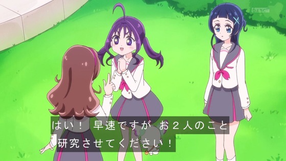 「キミとアイドルプリキュア♪」キミプリ 7話感想 (117)