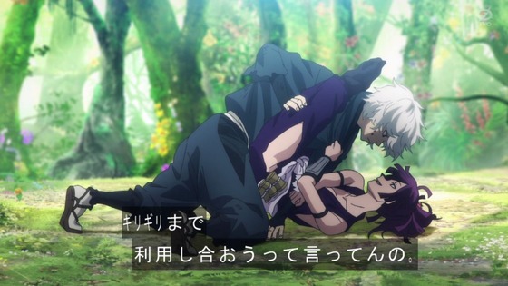 「地獄楽」4話感想 (49)