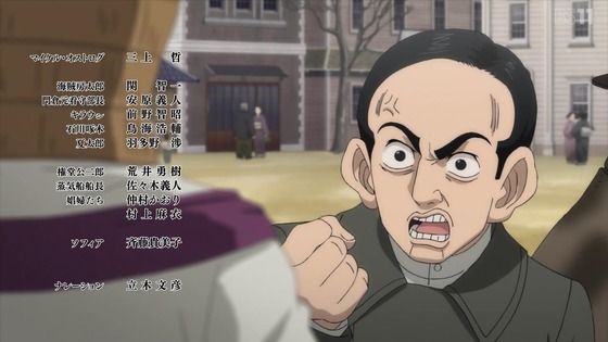 「ゴールデンカムイ」48話(4期 12話)感想 (114)
