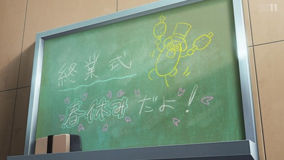 「ゆるキャン△ SEASON3」3期 8話感想 (63)