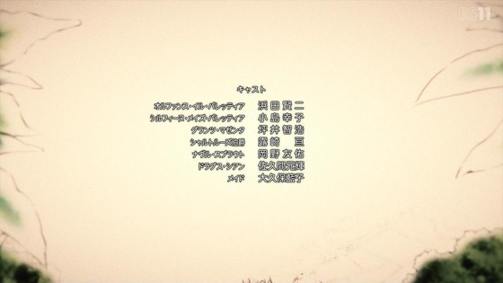 「転生王女と天才令嬢の魔法革命」転天 6話感想 (80)