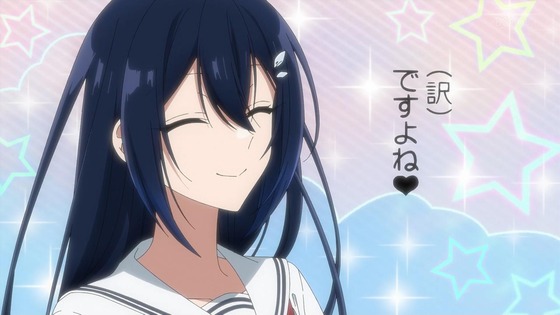 「私を喰べたい、ひとでなし」5話感想 (118)