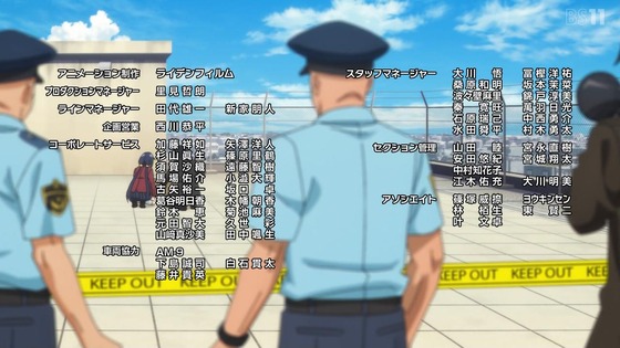 「まったく最近の探偵ときたら」12話感想 最終回 (110)