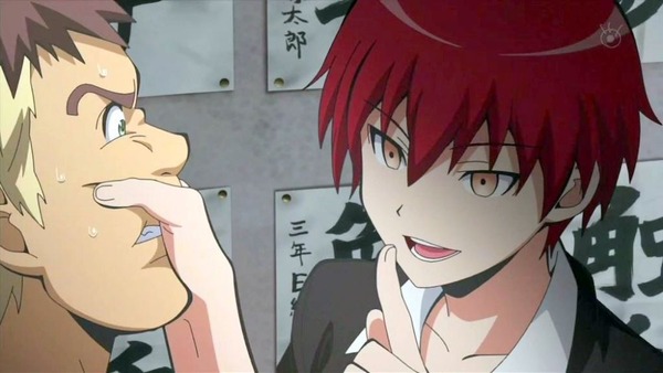 暗殺教室 (17)