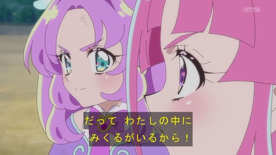 「名探偵プリキュア！」6話感想 (46)