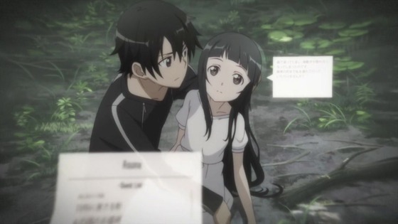 「SAO ソードアート・オンライン」11話感想 (52)
