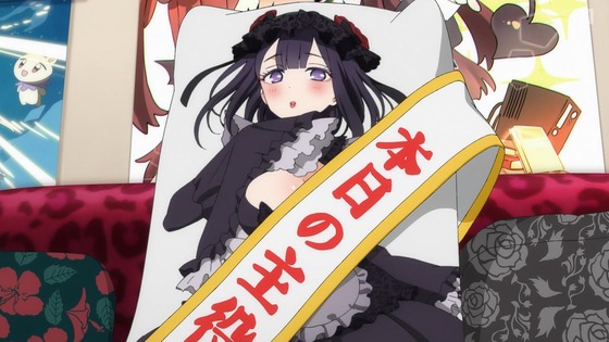 「その着せ替え人形は恋をする」15話感想 (47)