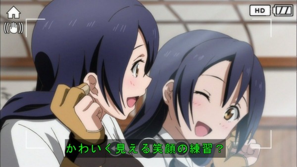 ラブライブ! (25)