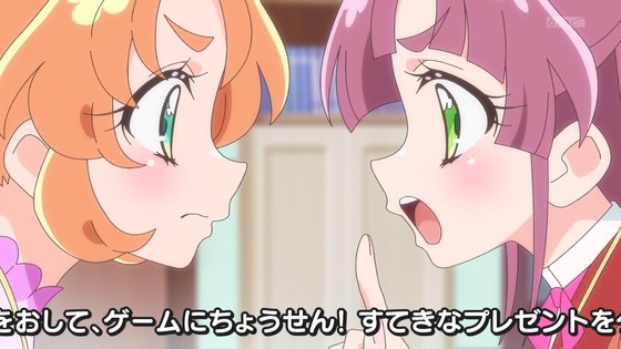 「名探偵プリキュア！」12話感想 (4)