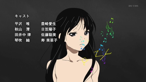 「けいおん!」4話感想 (60)