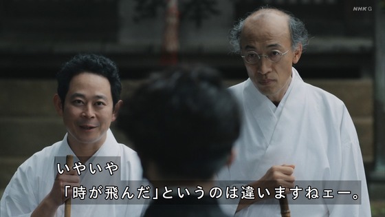 「岸辺露伴は動かない」7話感想 (58)