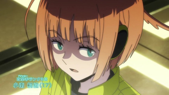 「ワールドトリガー」2期 2話感想(ワートリ 75話) (31)