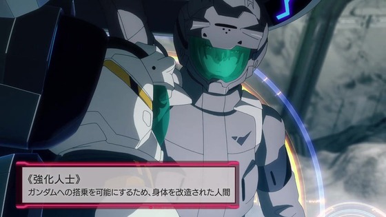 「機動戦士ガンダム 水星の魔女」Season1総復習特番感想 (29)
