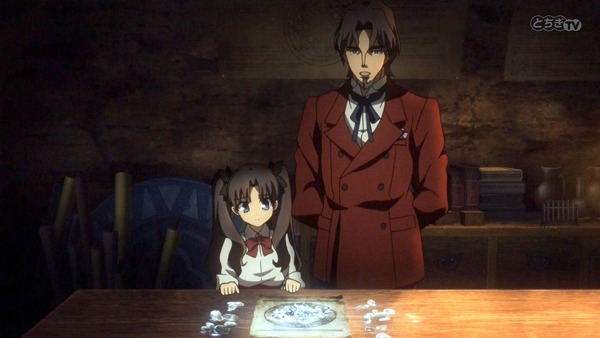 FateZero (6)