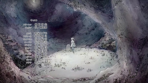 「葬送のフリーレン」20話感想  (97)