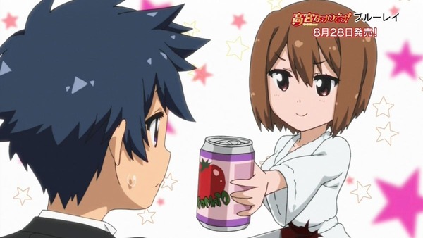 てーきゅう 4期／高宮なすのです！ (32)