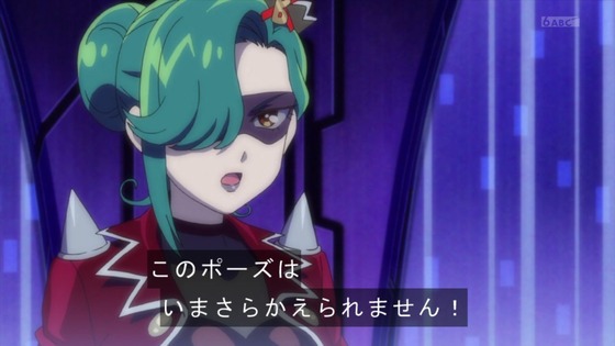 「デリシャスパーティ♡プリキュア」デパプリ 15話感想 (25)