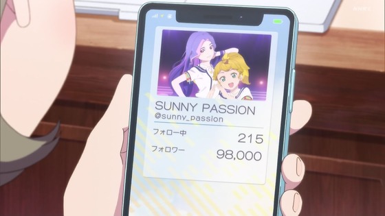 「ラブライブ!スーパースター!!」4話感想 (41)