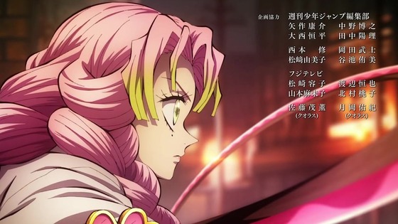 「鬼滅の刃」刀鍛冶の里編 2話感想 (85)