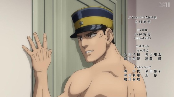 「ゴールデンカムイ」57話感想 (152)