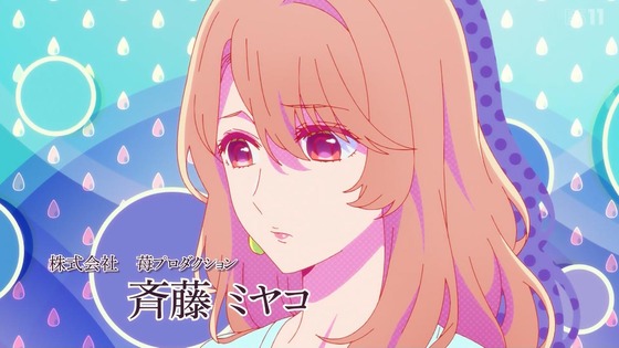【推しの子】1話感想 (32)