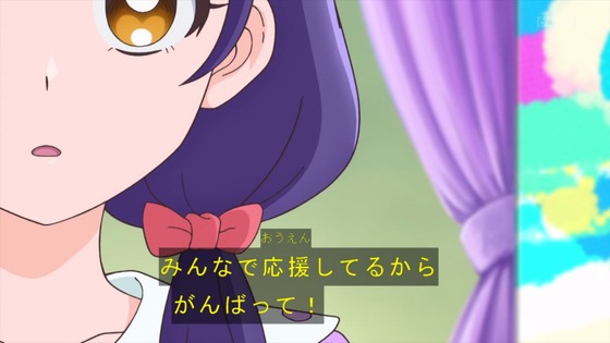 「トロピカル～ジュ！プリキュア」トロプリ 31話感想 (74)